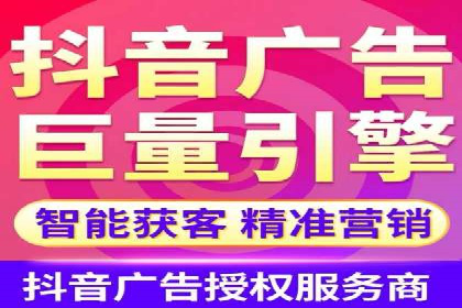 传统企业如何成功进行网络推广开户？